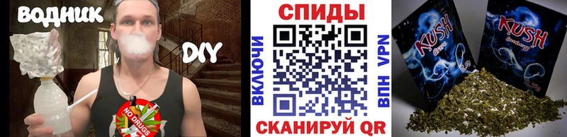 блэк спрут маркетплейс  Светлогорск  БУТИРАТ GHB  купить наркоту 