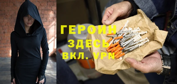 соль ск Беломорск