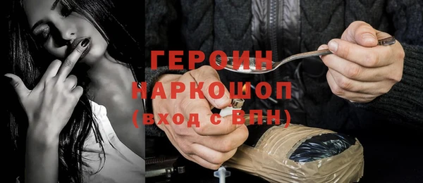 соль ск Беломорск