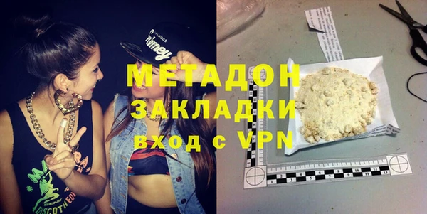 спиды Белоозёрский