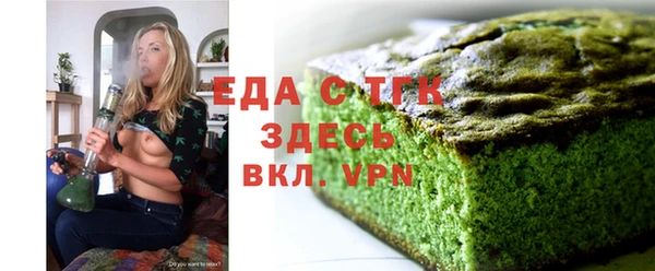 спиды Белоозёрский