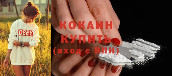 спиды Белоозёрский