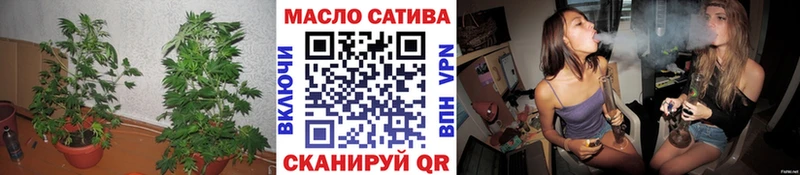 ТГК вейп  Светлогорск 